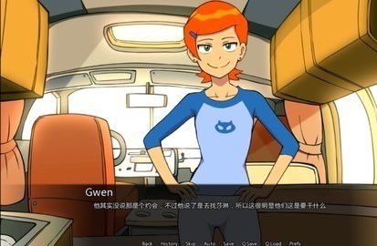 少年骇客外星英雄游戏第一版  v0.10.12图2