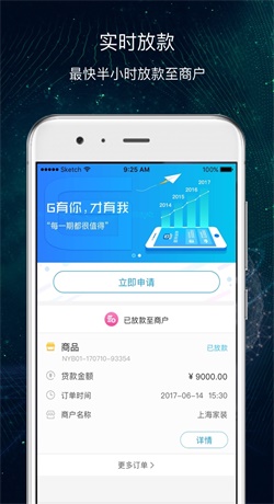 超G会员2024  v1.0图2