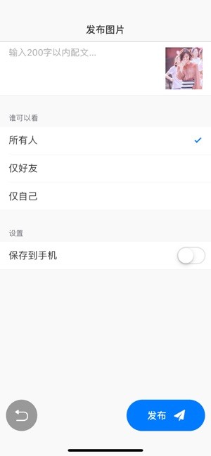 玩卡app