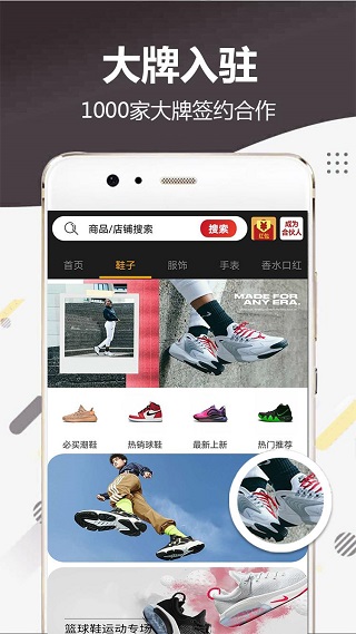 库潮  v1.0.8图2