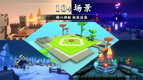 剑冢  v6.2.01图2