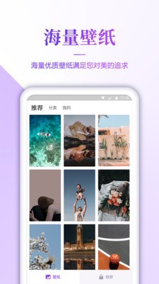 小风车下载ios