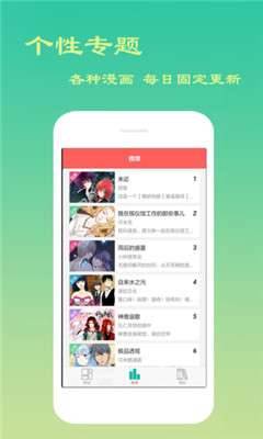 云游吧手机版下载官网正版  v1.0.1图5