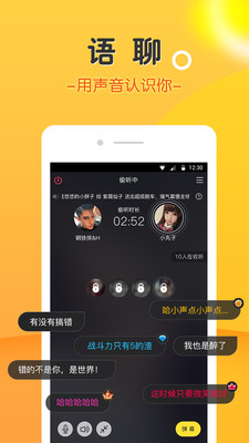 豆豆借钱下载  v3.4.7图1