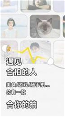 软仆安卓版  v1.0图1