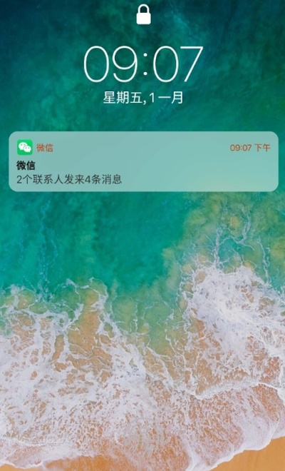 ios12桌面安卓版