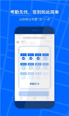 狡兔助手  v1.0.2图2