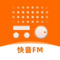 快音FM最新版