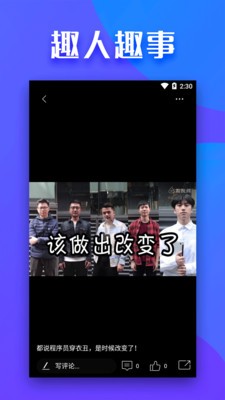 全民影院最新版下载安装苹果版免费  v1.2.6图2