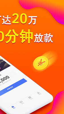 小鹅袋最新版下载安装苹果版官网  v1.0图2