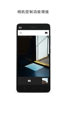 VSCOCam免费版  v160图1