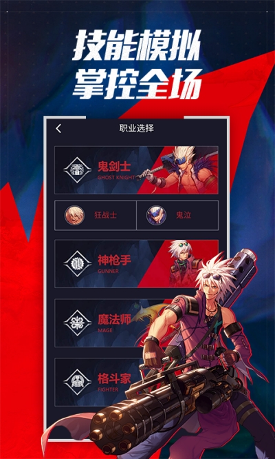 土罐之家手机版  v1.0.8图1