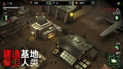 ZG  v1.6.18图1