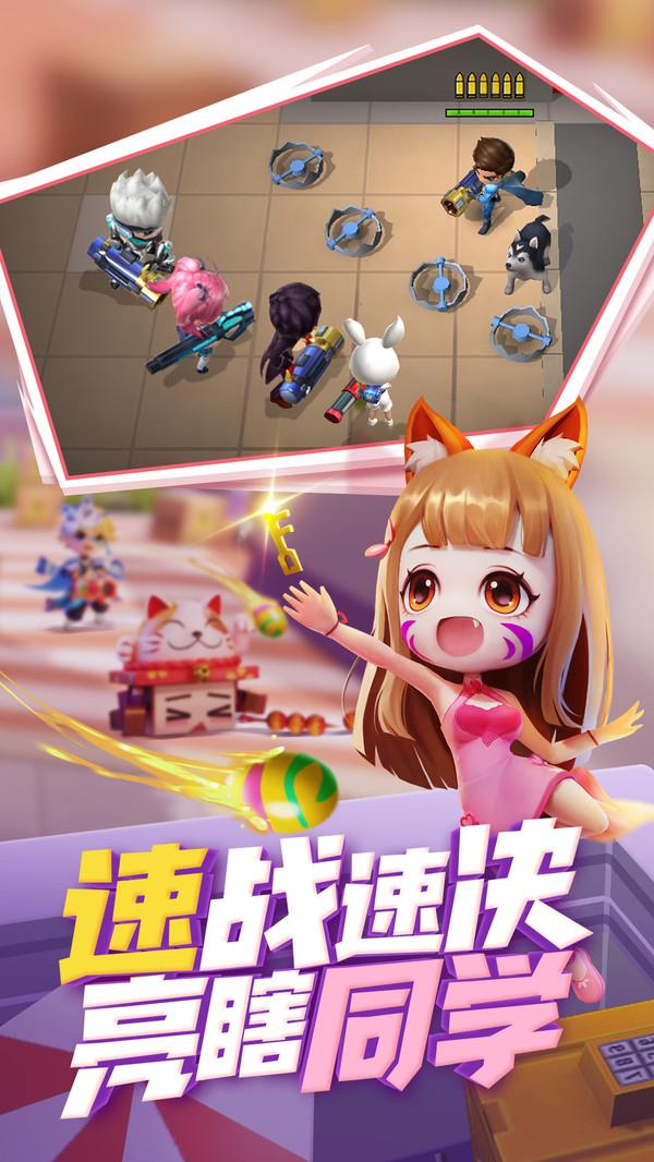 逃跑吧大兵  v1.0.24图3