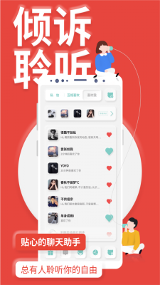 youmore官网  v3.1.2图1