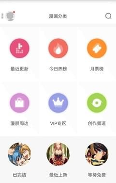 一周处CP2024  v1.0.0图5