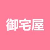 冷门书屋app最新版本下载安装苹果