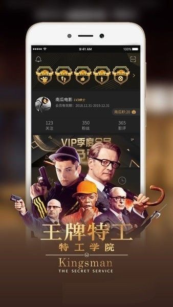 飞妃影视手机版  v3.26.00图3