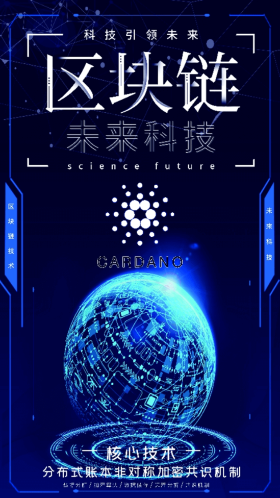 ADA社区免费版  v1.0.0图3