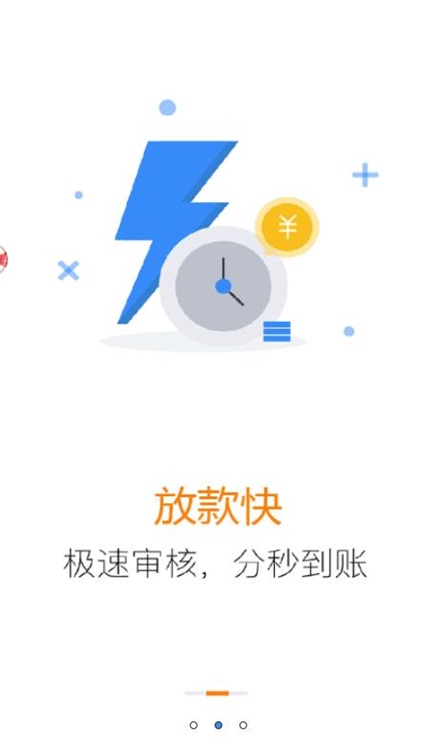 鱼萌萌最新版  v1.0图2