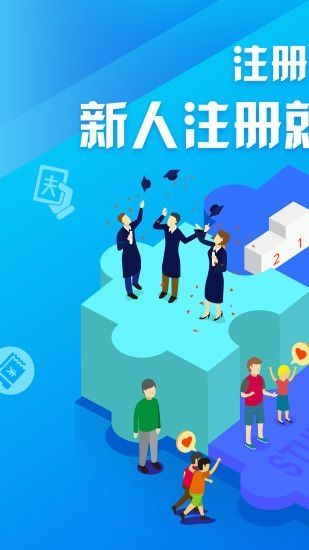 蓝银草贷款  v9.0.95图1