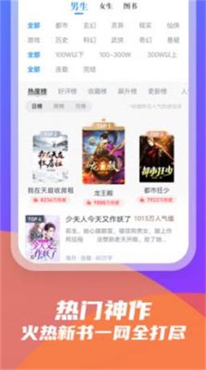 紫气阁最新版下载安卓手机版
