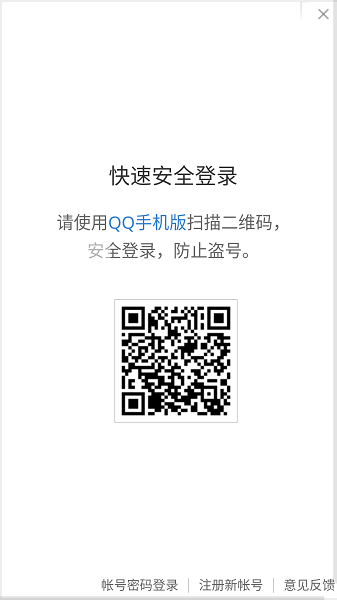 原声最新版本  v2.4.3图1