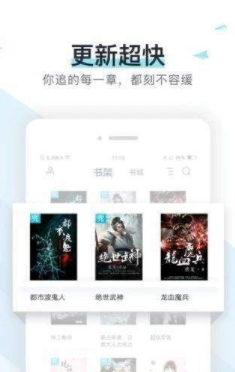 猴子小说最新版下载安装苹果版免费  v7.0.201908图2