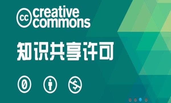 耳聆网音乐官方下载app  v1.0.0图2