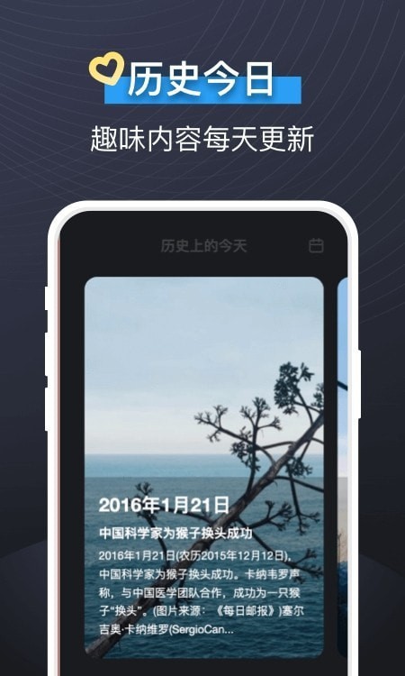 即可视频铃声安卓版免费下载  v1.1.2图3