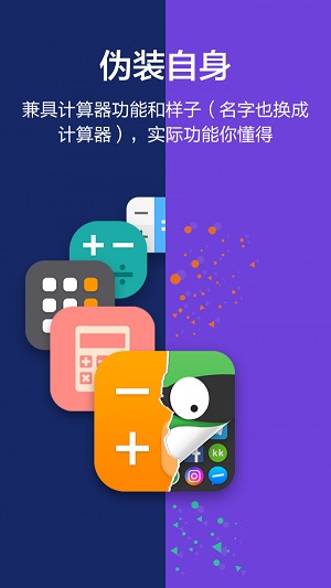 塑料漫画最新版下载迅雷下载  v1.0.0图2