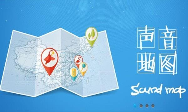 耳聆网音乐官方下载app  v1.0.0图3