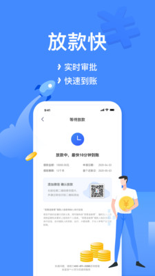 小菠萝手机版下载官网安装苹果  v1.0图1