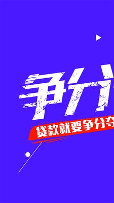 拍拍袋免费版  v1.1.6图1