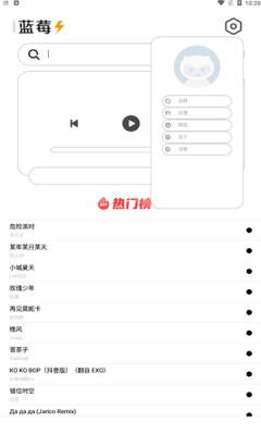 天天来电铃声壁纸下载免费  v1.4.1图4