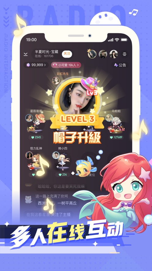 小次元手机版免费下载  v1.0.0图2