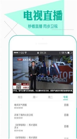 小嘀咕影院app官网下载安卓苹果  v1.0.5图1