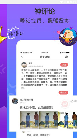 百新影视正式版下载安装官网苹果
