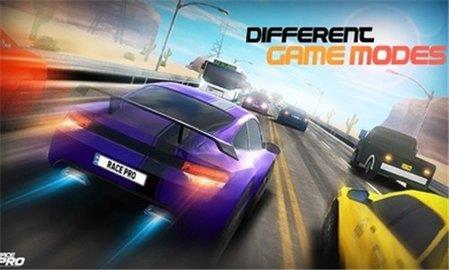 职业赛车手  v1.8图2