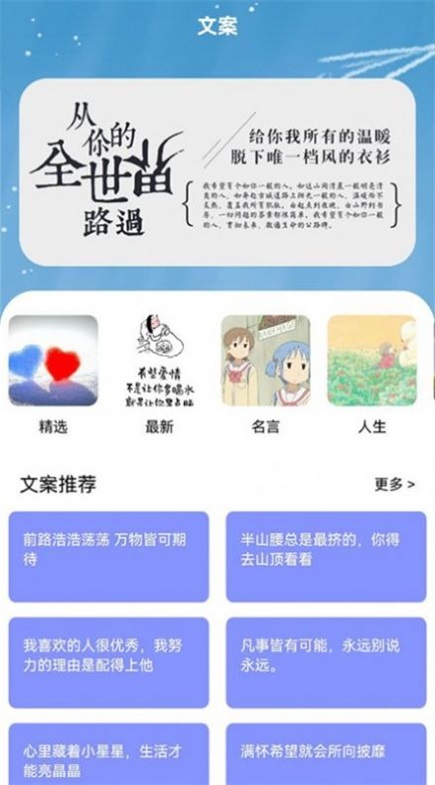 书客小说阅读器2024版  v1.1图2