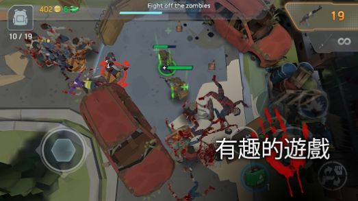 死城僵尸射手  v0.943图1