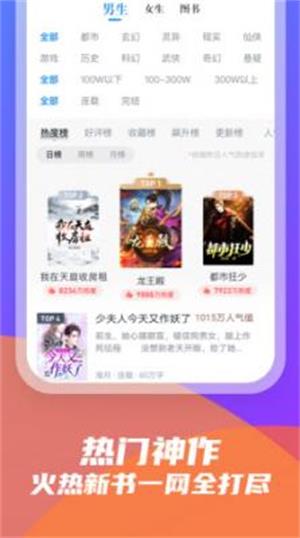 紫气阁最新版下载安装官网手机  v3.5.3图1