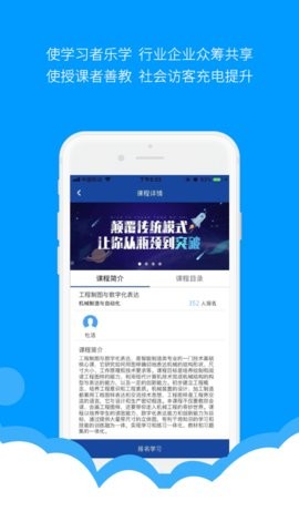 微知库  v4.0.44图3