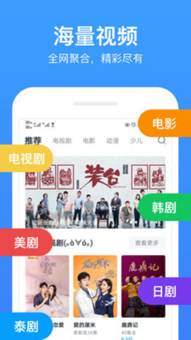 喜牛影视2024  v1.0.9图3