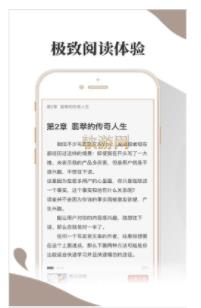 小布阅读app下载安装官网手机版苹果版本