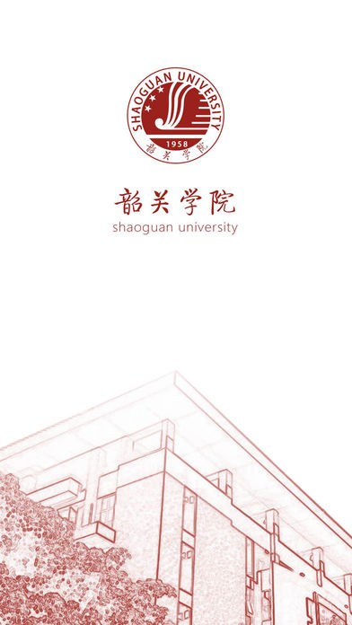 掌上韶院客户端