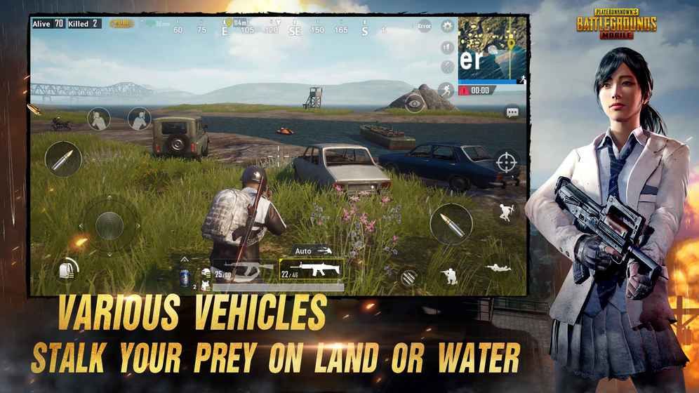 pubg mobile国际服  v2.4.0图3