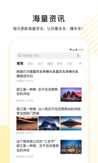 看多多app官方下载最新版苹果  v5.1.6图3