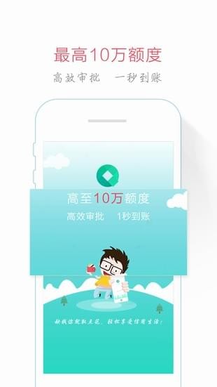 取点花2024  v1.4.4图3