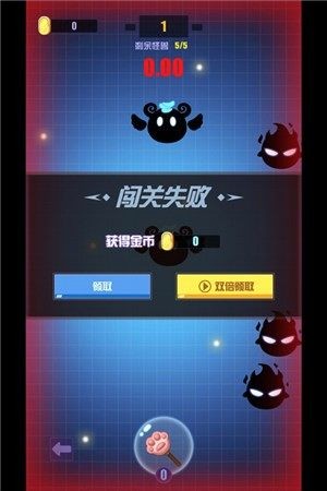 进击小兵丁  v1.0图3